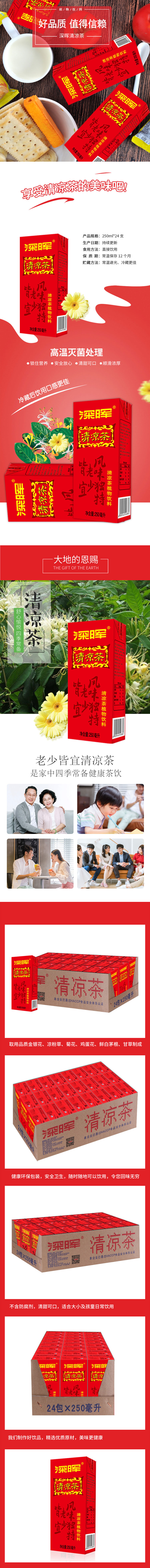 半岛·体育（BOB）中国官方网站